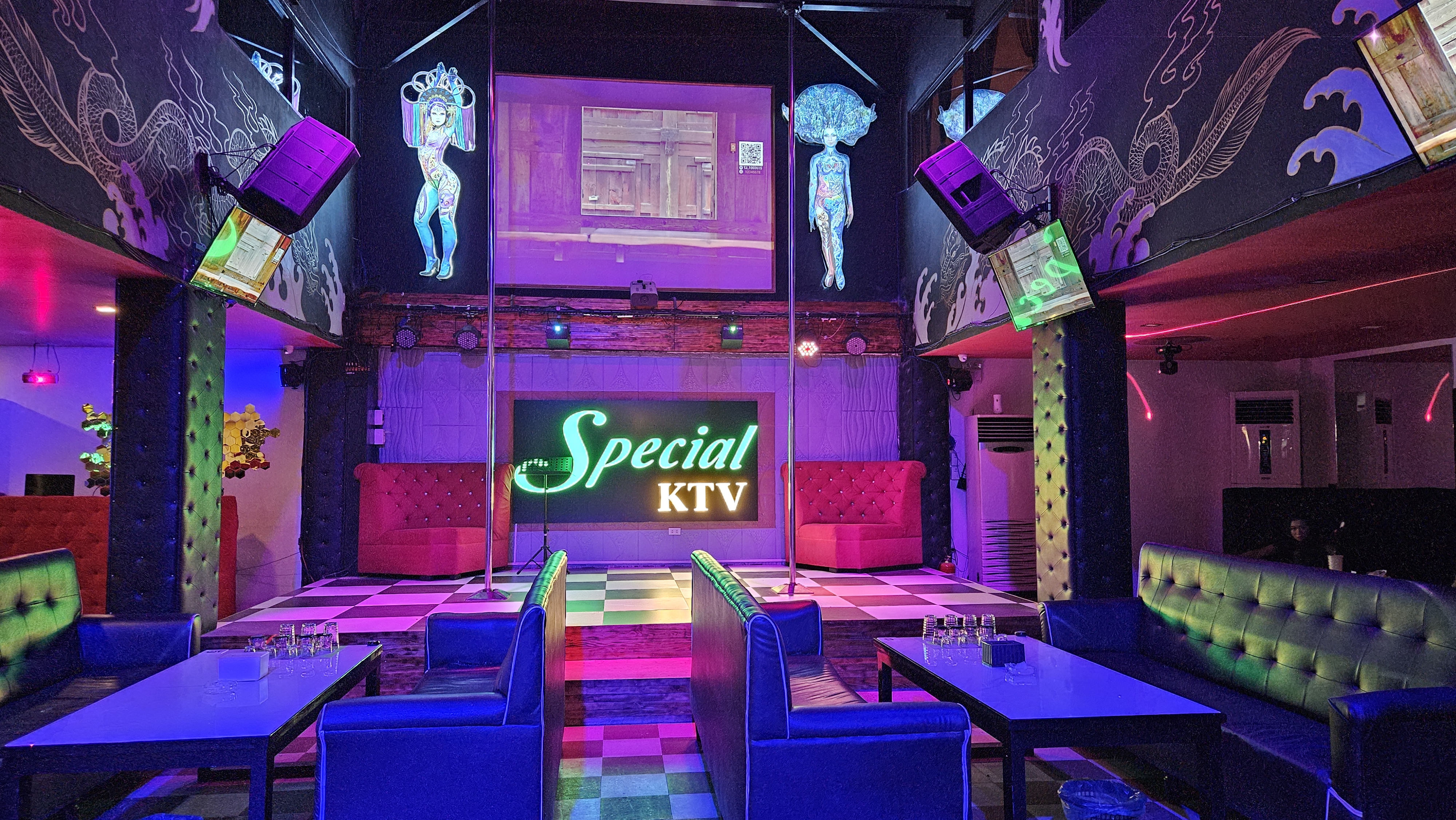 스페샬KTV