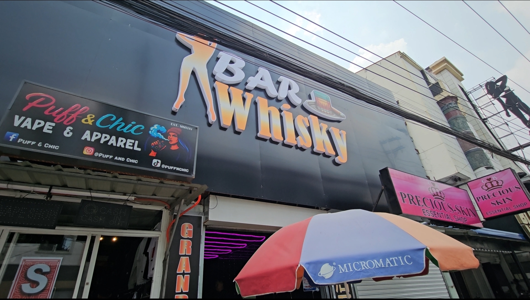 위스키 Whiskey Bar